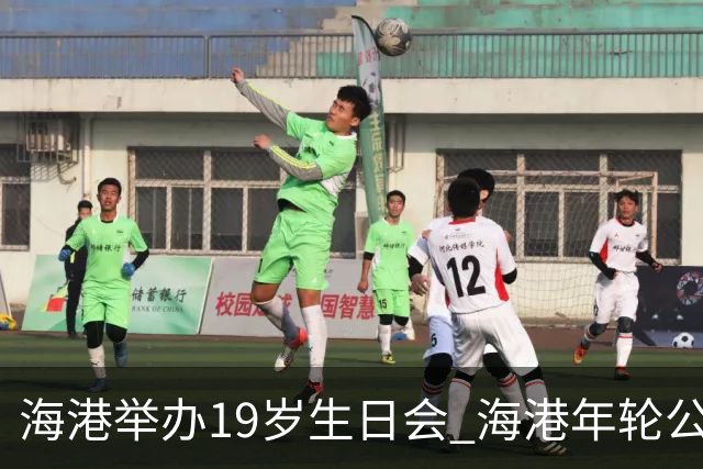 about image
